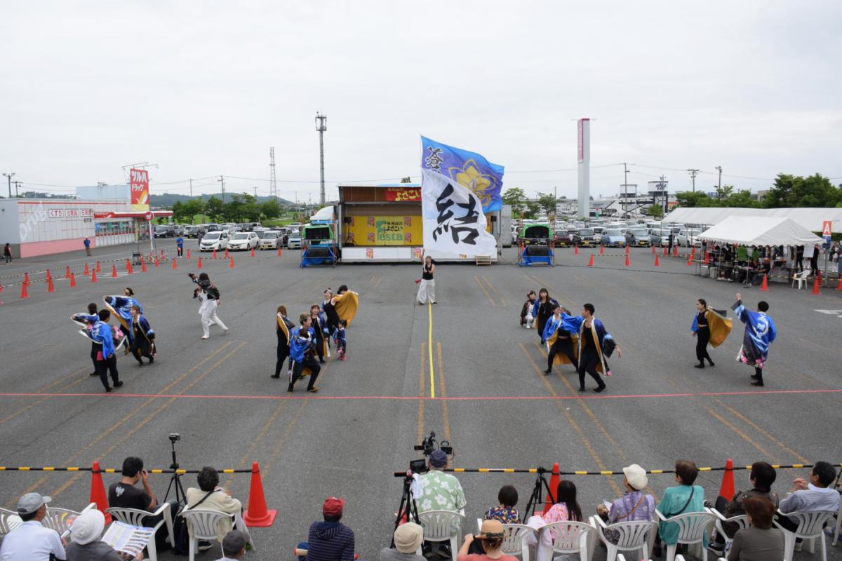 奥州前沢よさこいFesta15その1（奥州前沢よさこいフェスタ2019) 2019/07/14