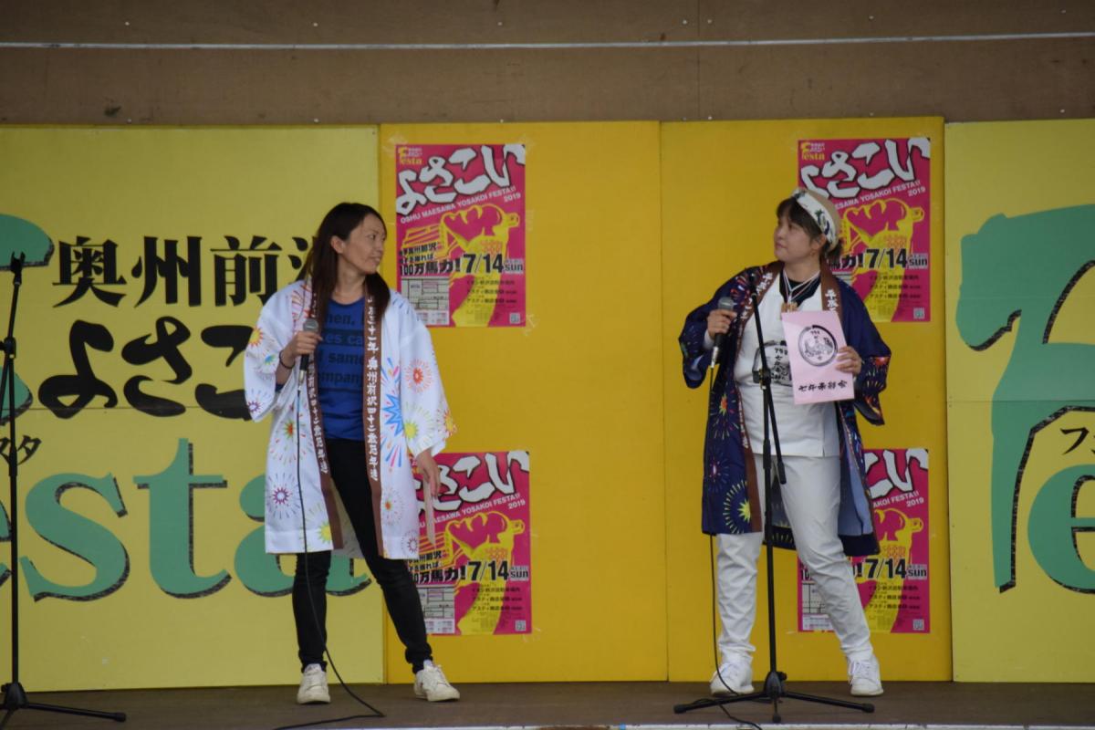 奥州前沢よさこいFesta15その1（奥州前沢よさこいフェスタ2019) 2019/07/14