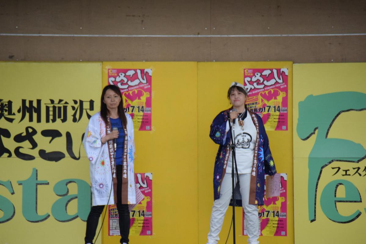 奥州前沢よさこいFesta15その1（奥州前沢よさこいフェスタ2019) 2019/07/14