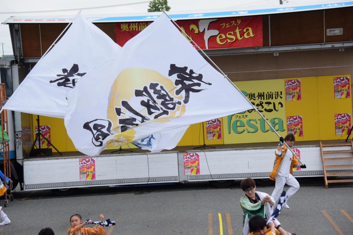 奥州前沢よさこいFesta15その1（奥州前沢よさこいフェスタ2019) 2019/07/14