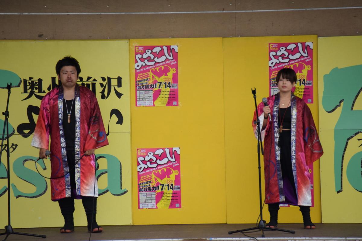 奥州前沢よさこいFesta15その1（奥州前沢よさこいフェスタ2019) 2019/07/14