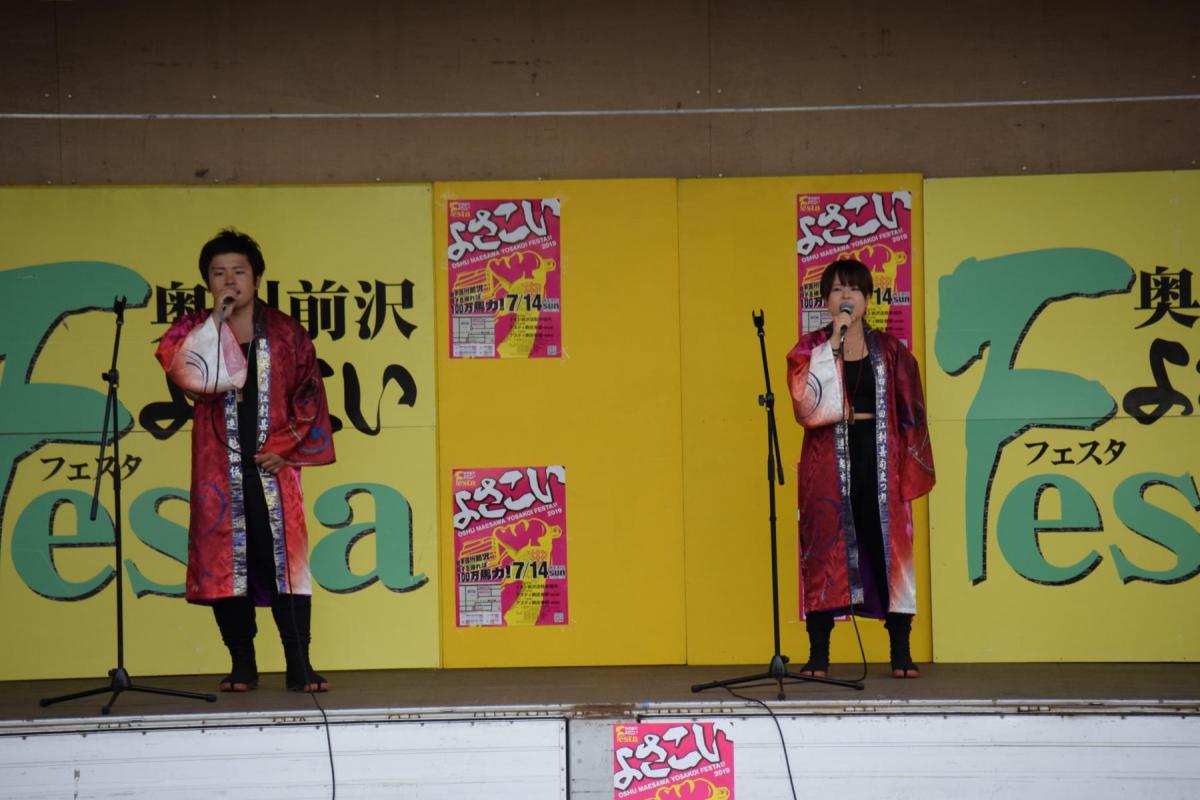 奥州前沢よさこいFesta15その1（奥州前沢よさこいフェスタ2019) 2019/07/14