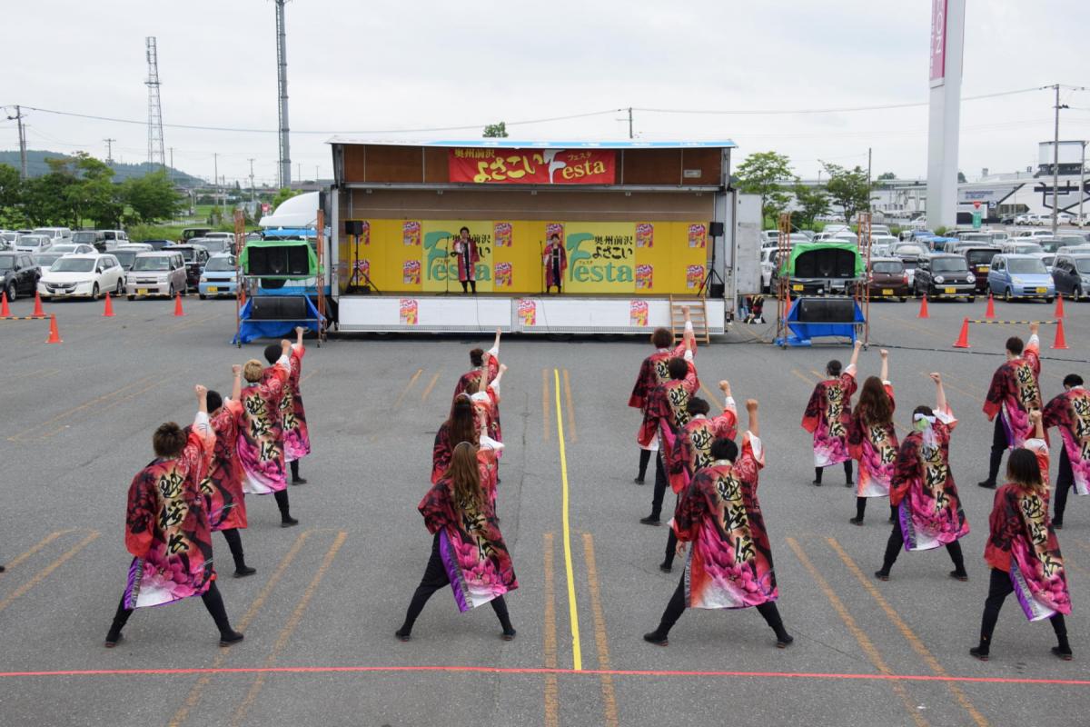 奥州前沢よさこいFesta15その1（奥州前沢よさこいフェスタ2019) 2019/07/14