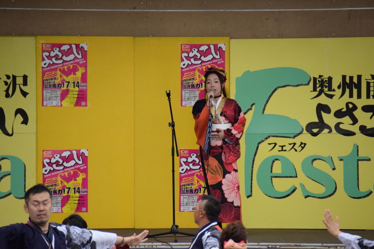奥州前沢よさこいFesta15その1（奥州前沢よさこいフェスタ2019) 2019/07/14