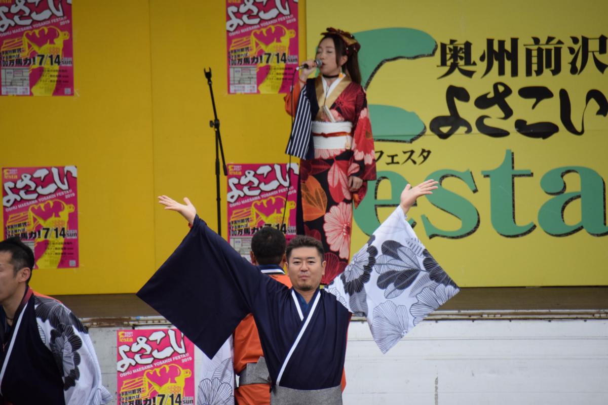 奥州前沢よさこいFesta15その1（奥州前沢よさこいフェスタ2019) 2019/07/14