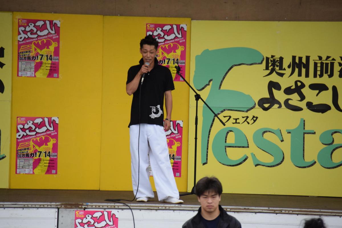 奥州前沢よさこいFesta15その1（奥州前沢よさこいフェスタ2019) 2019/07/14