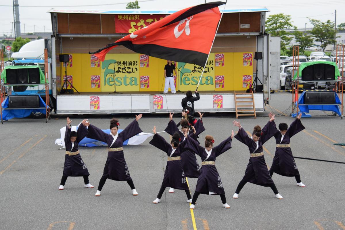 奥州前沢よさこいFesta15その1（奥州前沢よさこいフェスタ2019) 2019/07/14