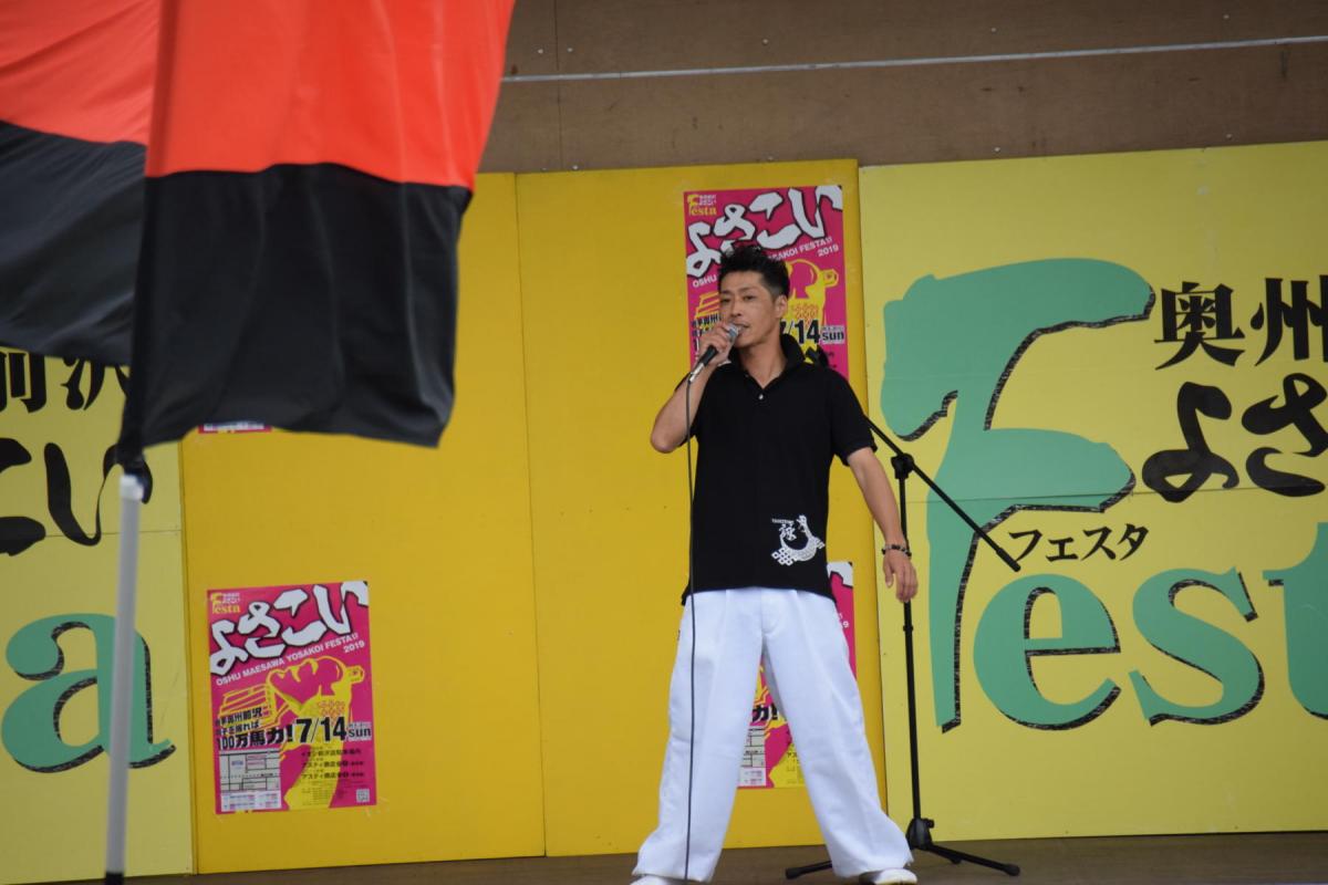 奥州前沢よさこいFesta15その1（奥州前沢よさこいフェスタ2019) 2019/07/14