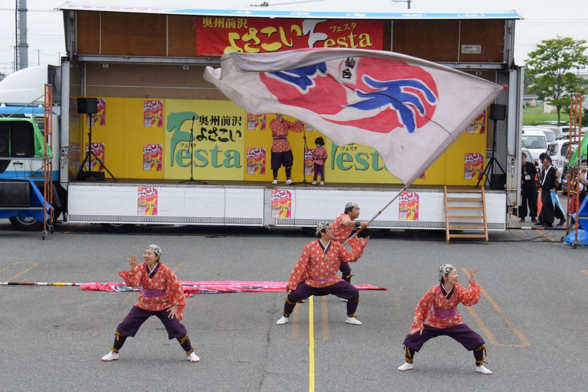 奥州前沢よさこいFesta15その1（奥州前沢よさこいフェスタ2019) 2019/07/14