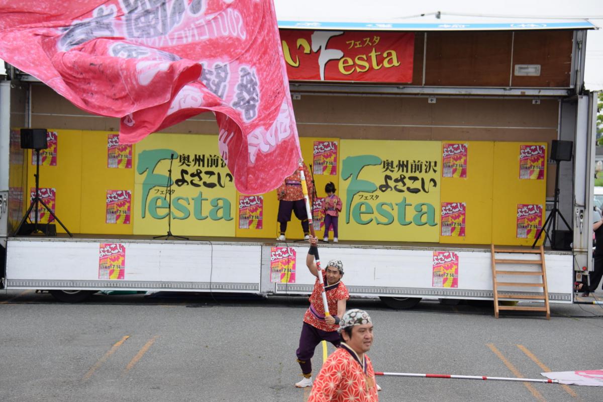 奥州前沢よさこいFesta15その1（奥州前沢よさこいフェスタ2019) 2019/07/14