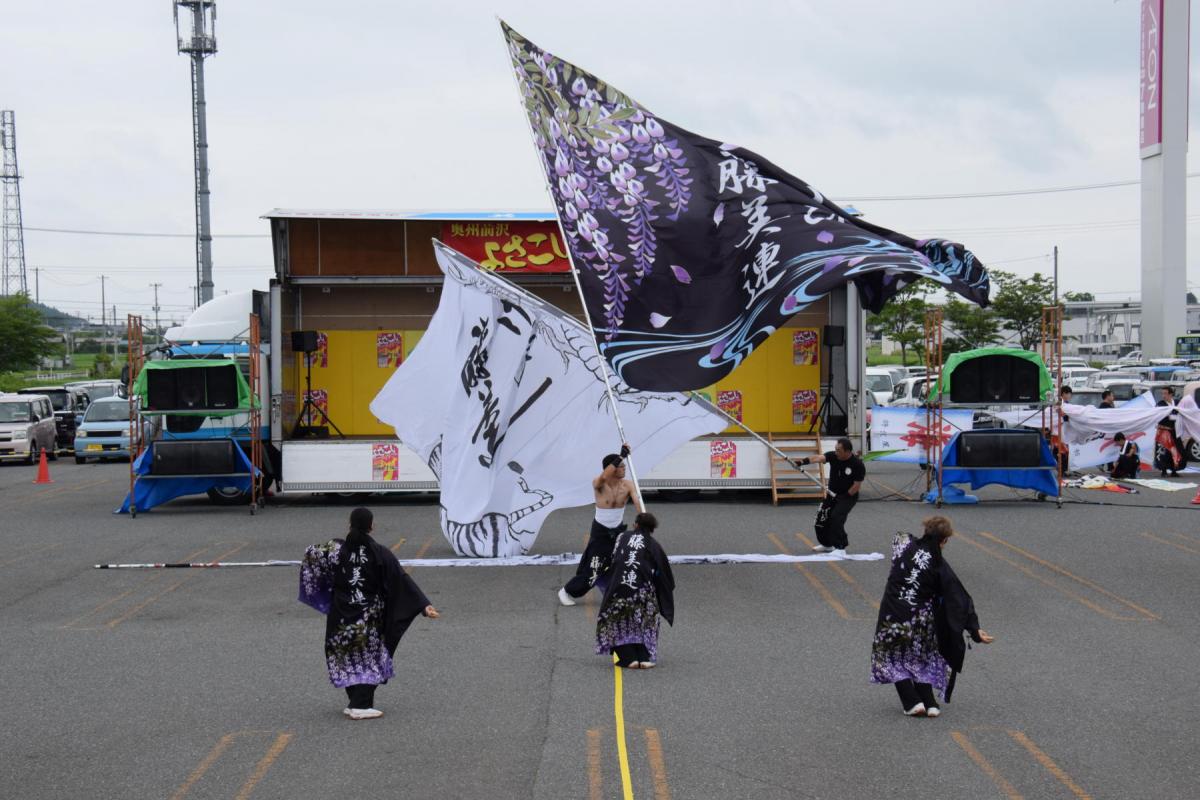 奥州前沢よさこいFesta15その1（奥州前沢よさこいフェスタ2019) 2019/07/14