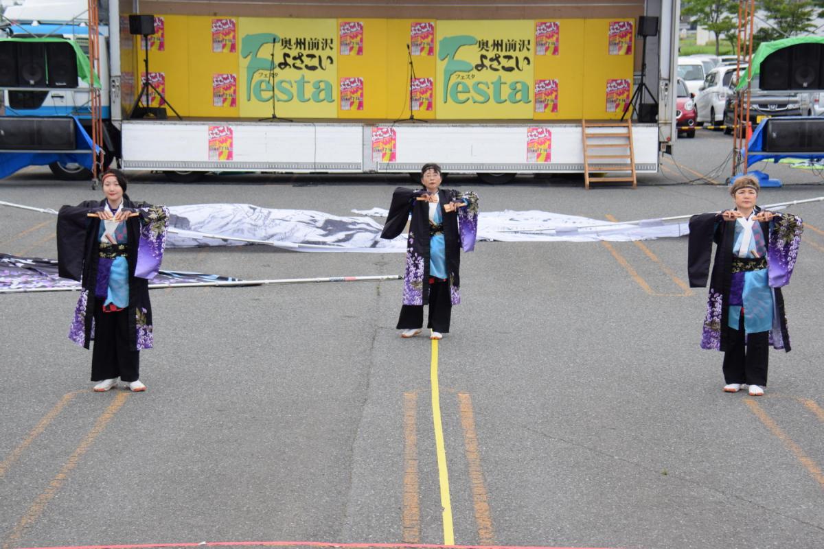 奥州前沢よさこいFesta15その1（奥州前沢よさこいフェスタ2019) 2019/07/14