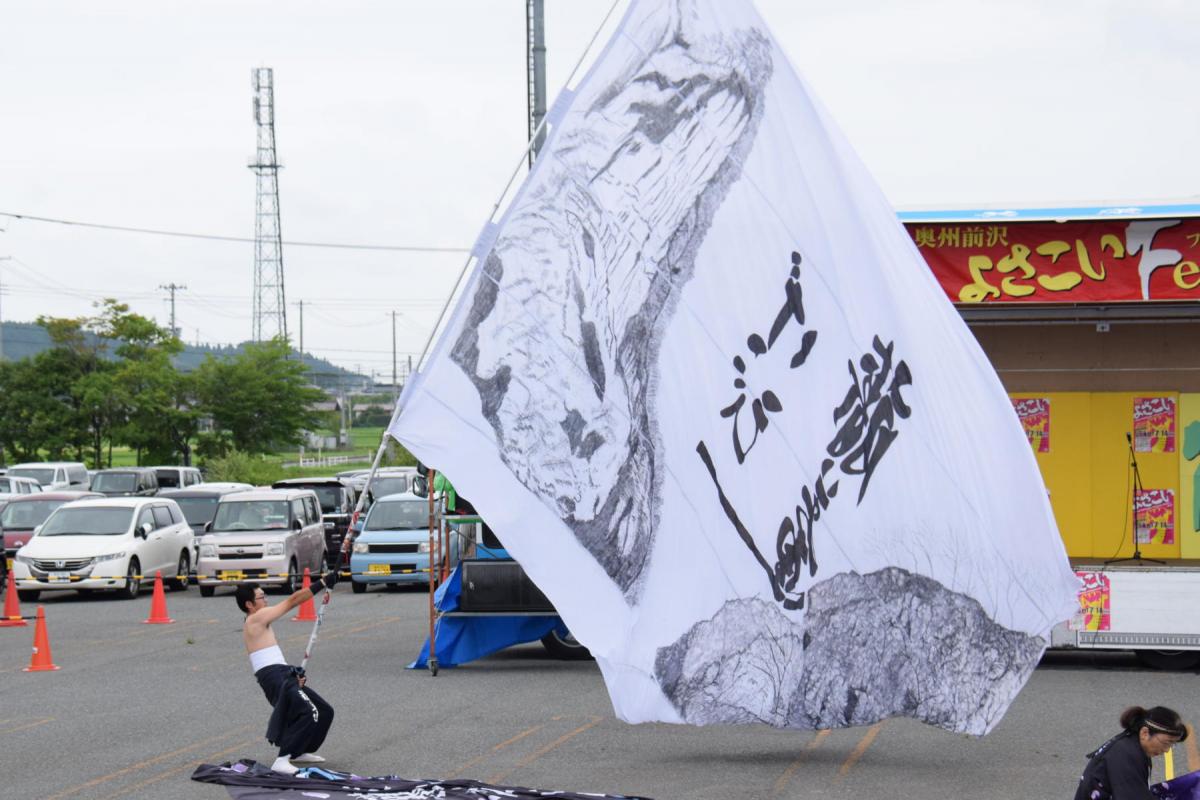 奥州前沢よさこいFesta15その1（奥州前沢よさこいフェスタ2019) 2019/07/14