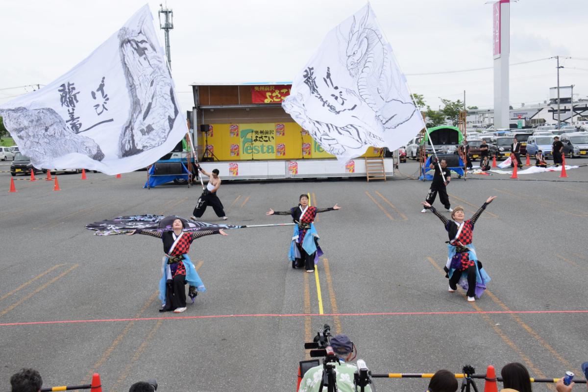 奥州前沢よさこいFesta15その1（奥州前沢よさこいフェスタ2019) 2019/07/14