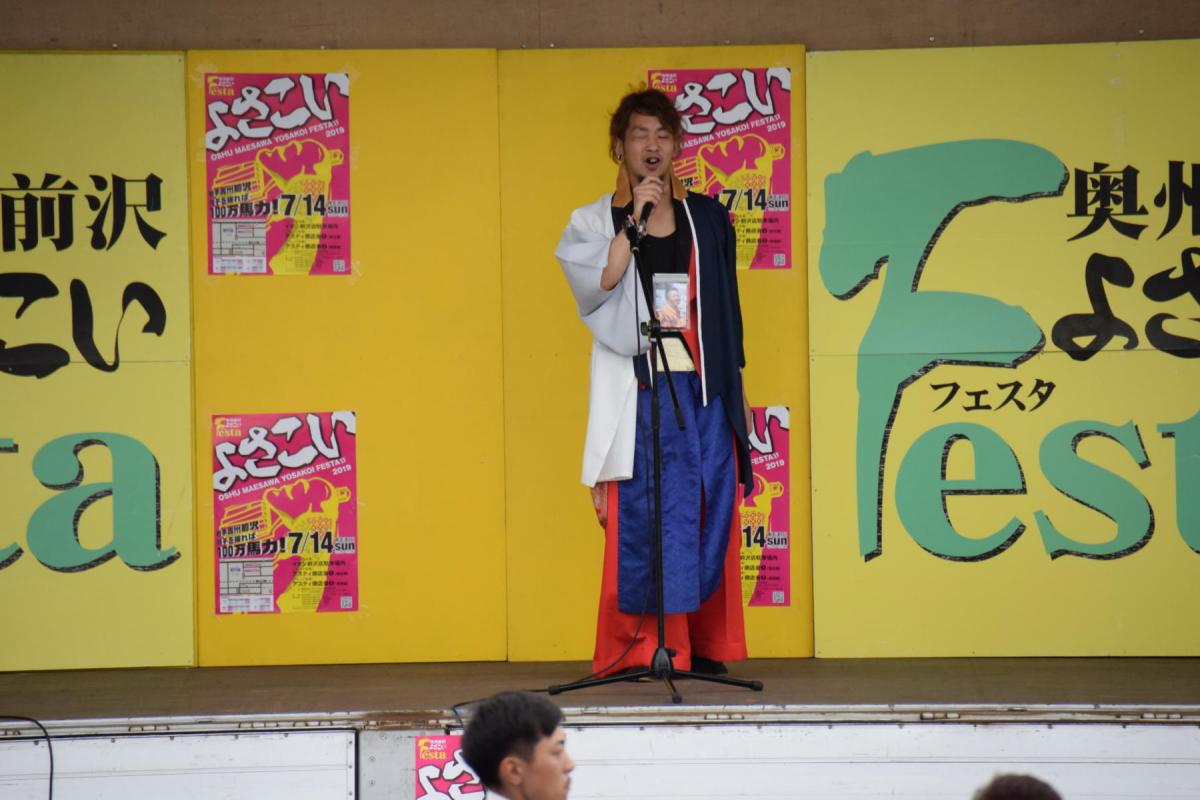 奥州前沢よさこいFesta15その1（奥州前沢よさこいフェスタ2019) 2019/07/14