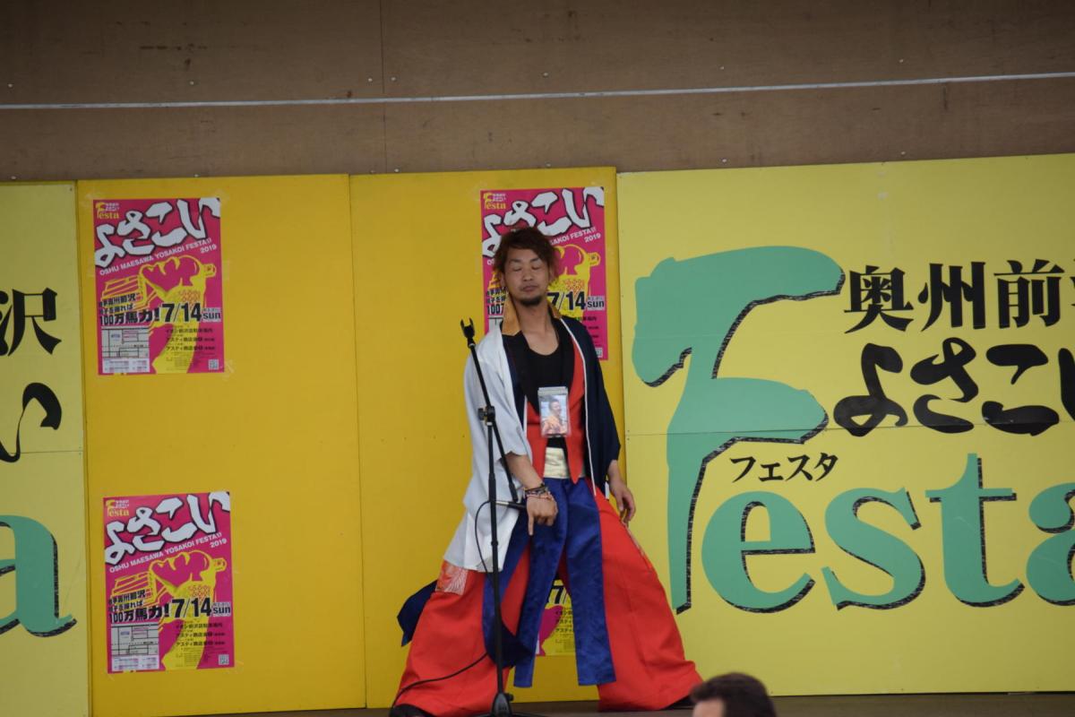 奥州前沢よさこいFesta15その1（奥州前沢よさこいフェスタ2019) 2019/07/14