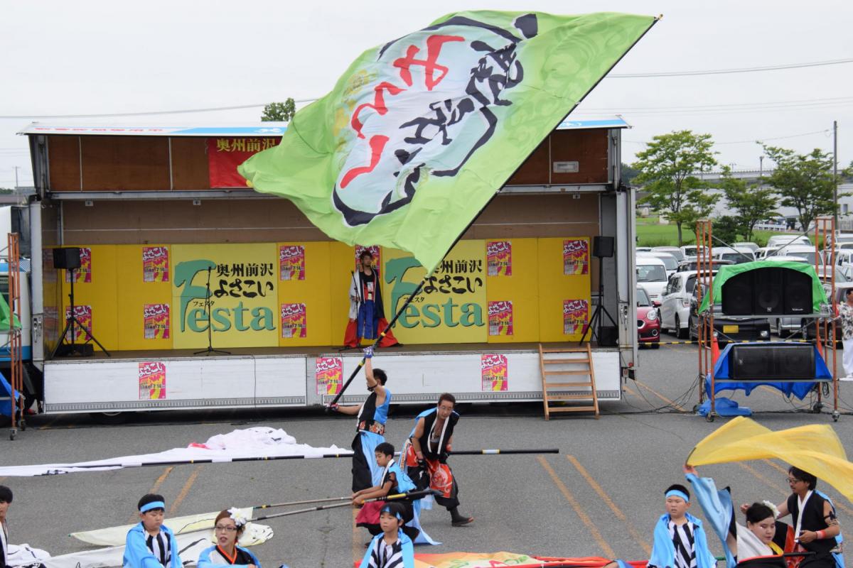 奥州前沢よさこいFesta15その1（奥州前沢よさこいフェスタ2019) 2019/07/14