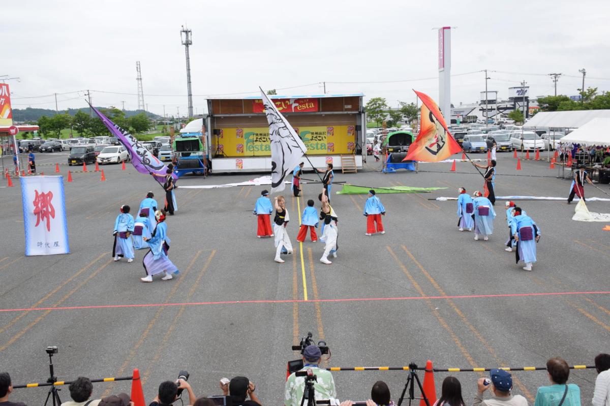 奥州前沢よさこいFesta15その1（奥州前沢よさこいフェスタ2019) 2019/07/14