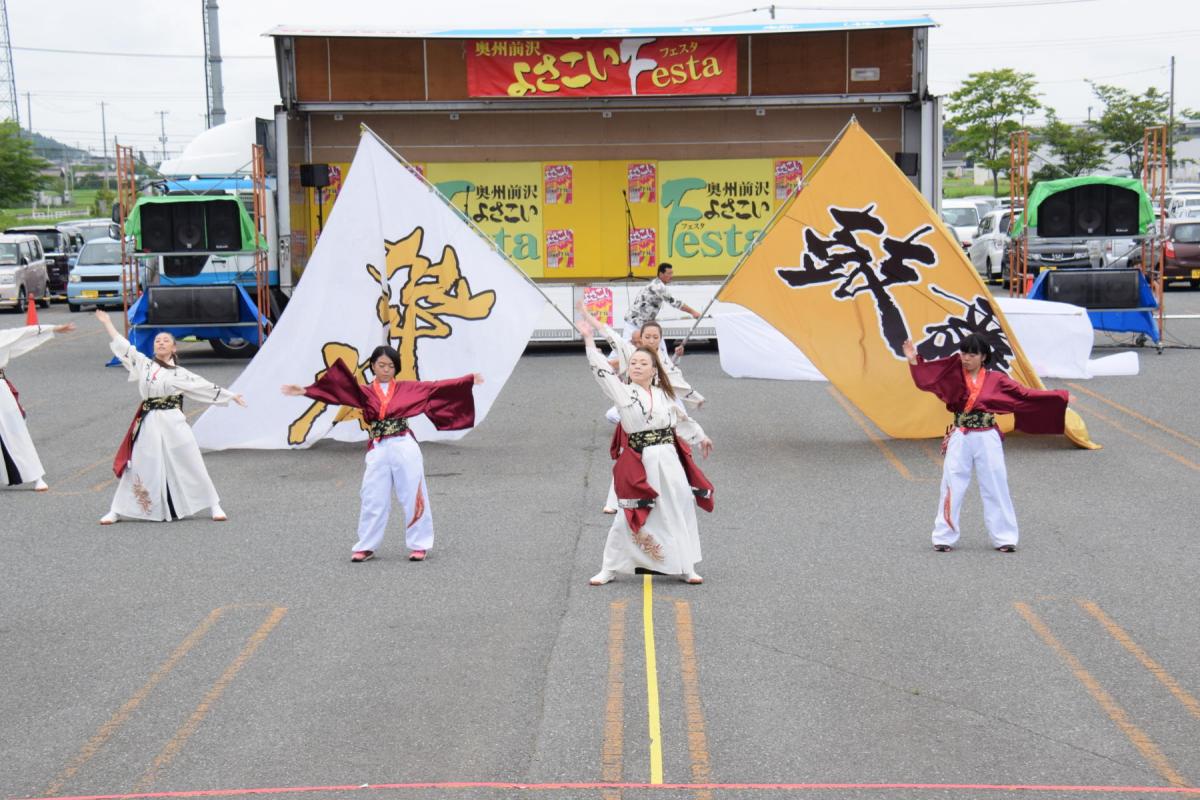 奥州前沢よさこいFesta15その1（奥州前沢よさこいフェスタ2019) 2019/07/14