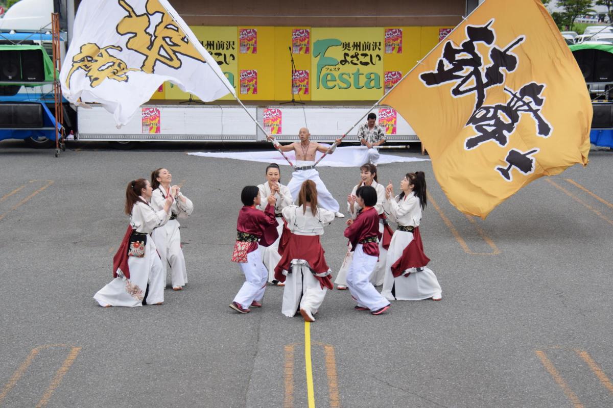 奥州前沢よさこいFesta15その1（奥州前沢よさこいフェスタ2019) 2019/07/14