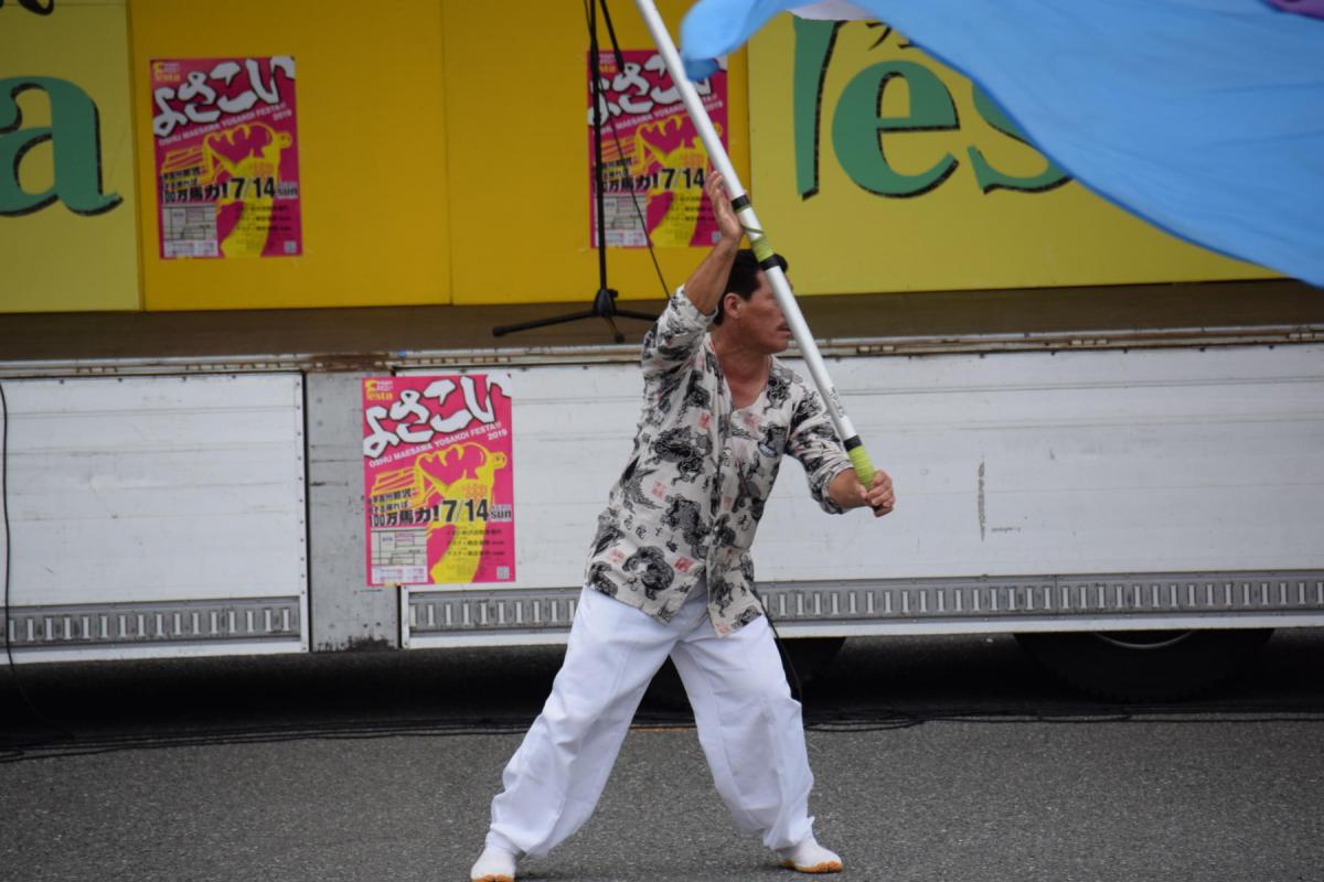 奥州前沢よさこいFesta15その1（奥州前沢よさこいフェスタ2019) 2019/07/14