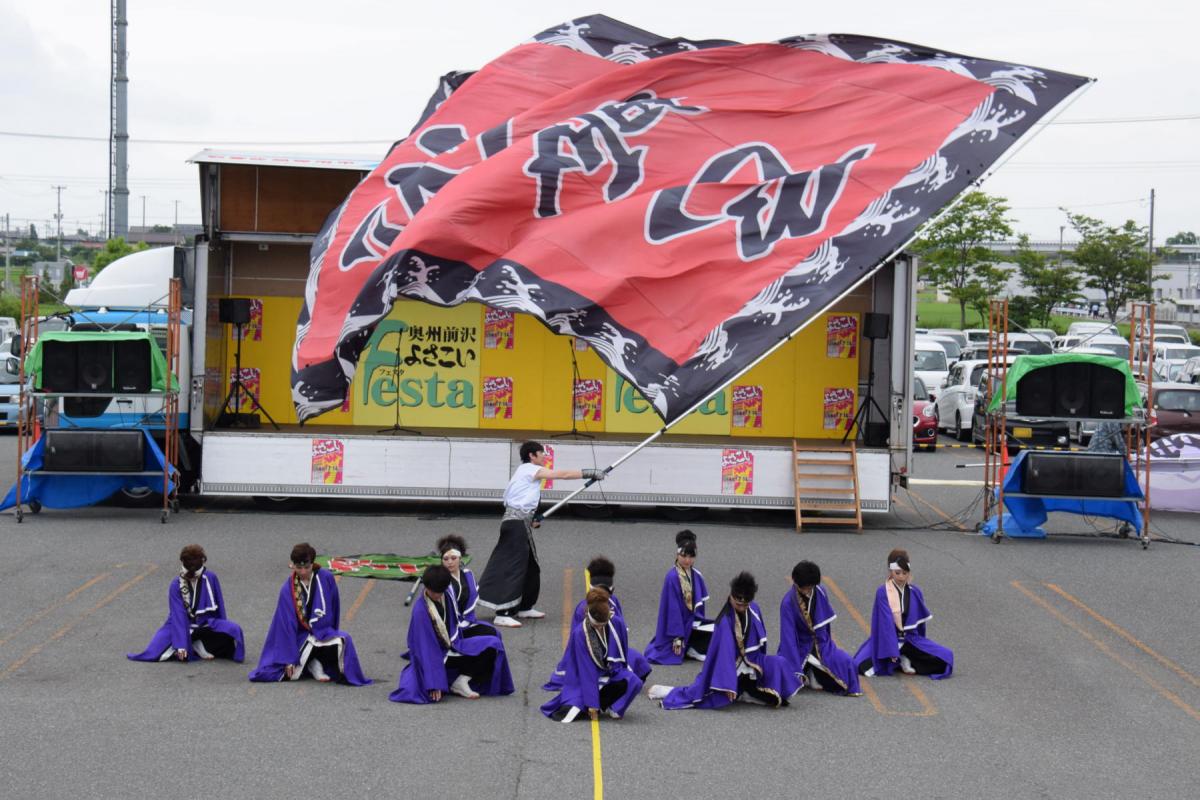 奥州前沢よさこいFesta15その1（奥州前沢よさこいフェスタ2019) 2019/07/14