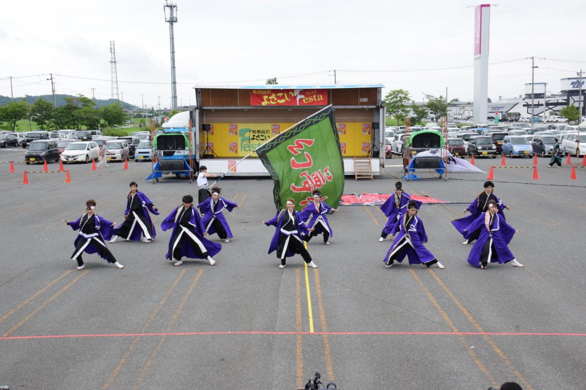 奥州前沢よさこいFesta15その1（奥州前沢よさこいフェスタ2019) 2019/07/14