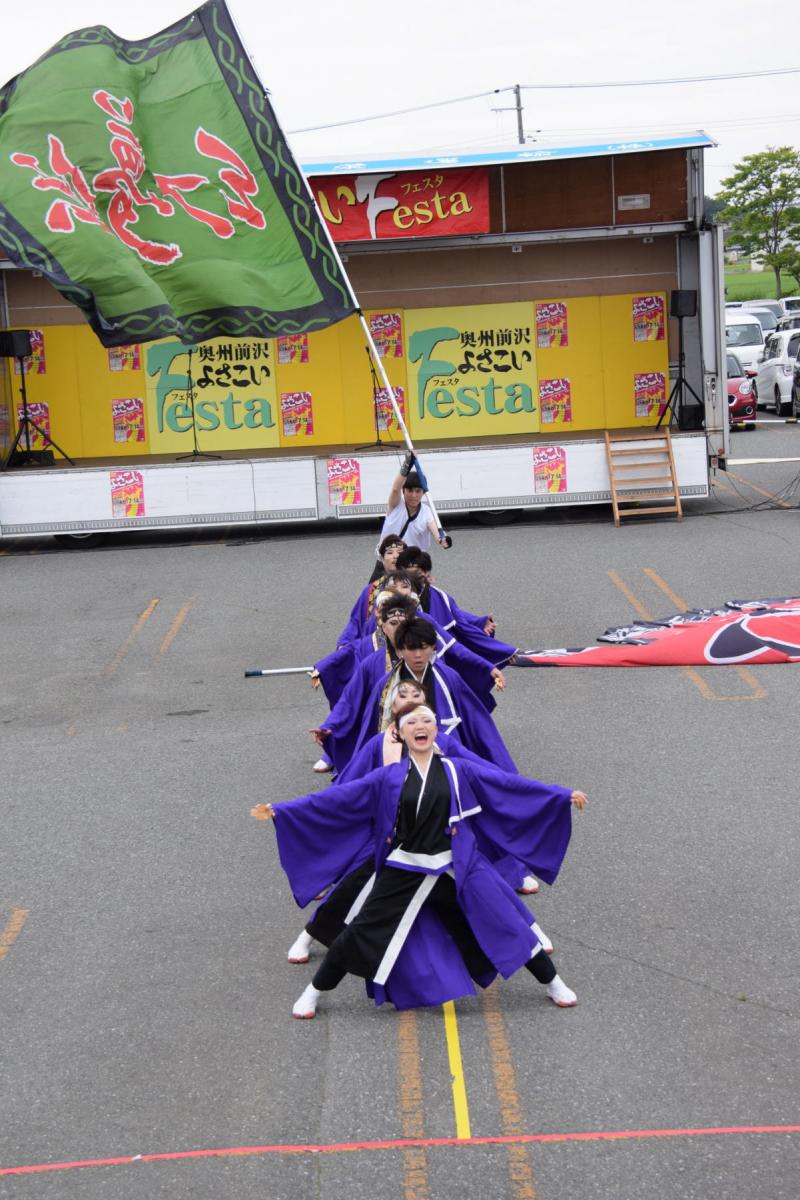 奥州前沢よさこいFesta15その1（奥州前沢よさこいフェスタ2019) 2019/07/14