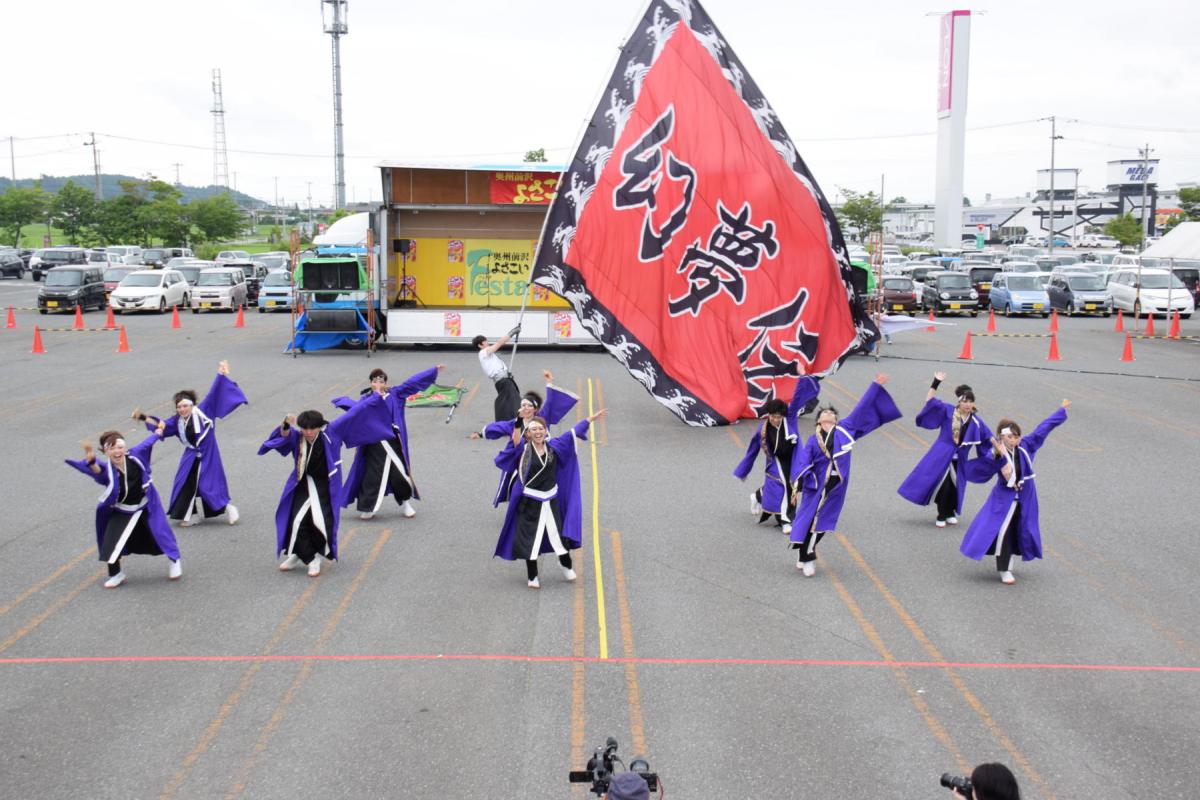 奥州前沢よさこいFesta15その1（奥州前沢よさこいフェスタ2019) 2019/07/14