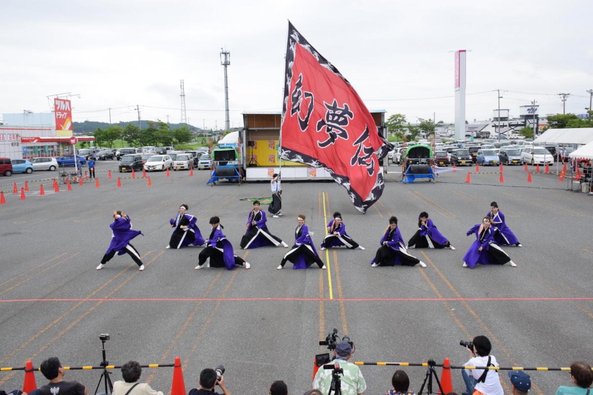 奥州前沢よさこいFesta15その1（奥州前沢よさこいフェスタ2019) 2019/07/14