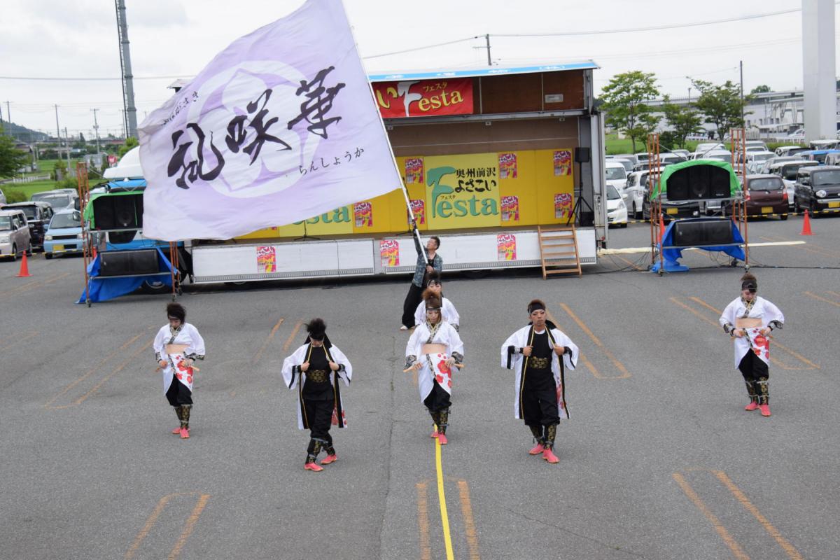 奥州前沢よさこいFesta15その1（奥州前沢よさこいフェスタ2019) 2019/07/14