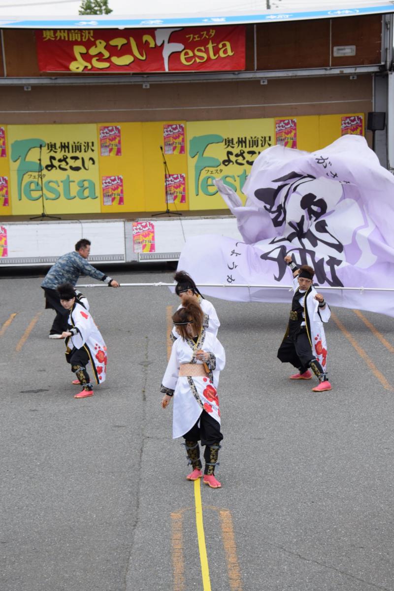 奥州前沢よさこいFesta15その1（奥州前沢よさこいフェスタ2019) 2019/07/14