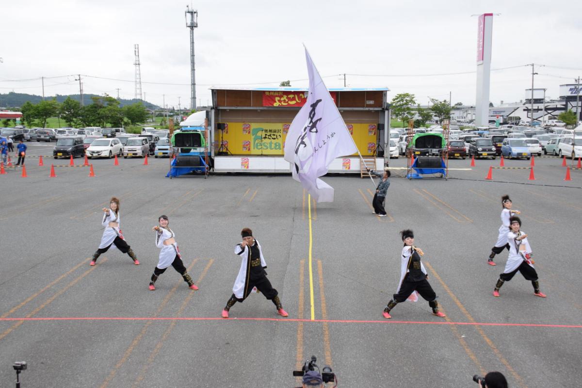 奥州前沢よさこいFesta15その1（奥州前沢よさこいフェスタ2019) 2019/07/14