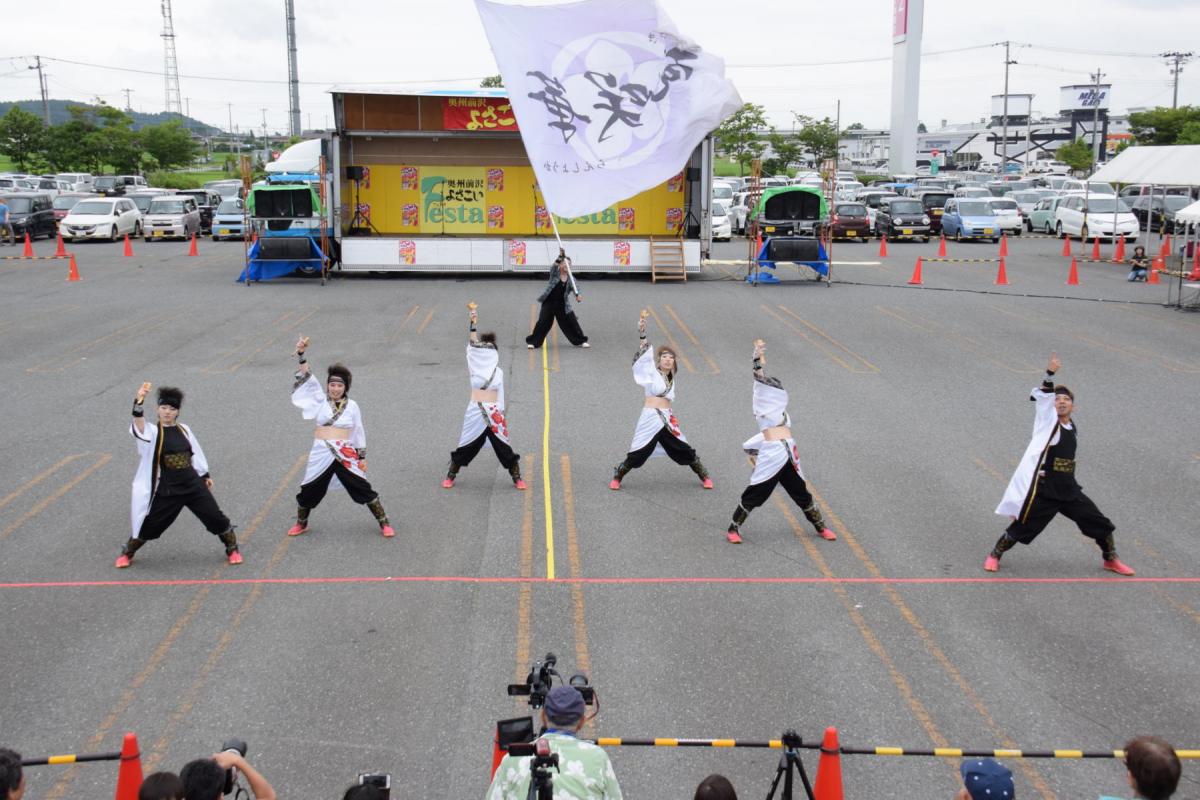 奥州前沢よさこいFesta15その1（奥州前沢よさこいフェスタ2019) 2019/07/14
