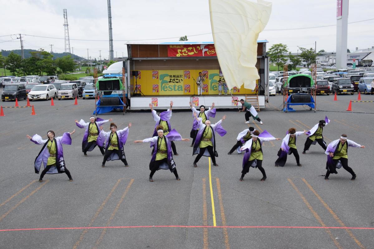 奥州前沢よさこいFesta15その1（奥州前沢よさこいフェスタ2019) 2019/07/14