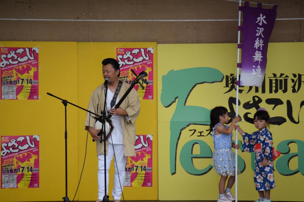 奥州前沢よさこいFesta15その1（奥州前沢よさこいフェスタ2019) 2019/07/14