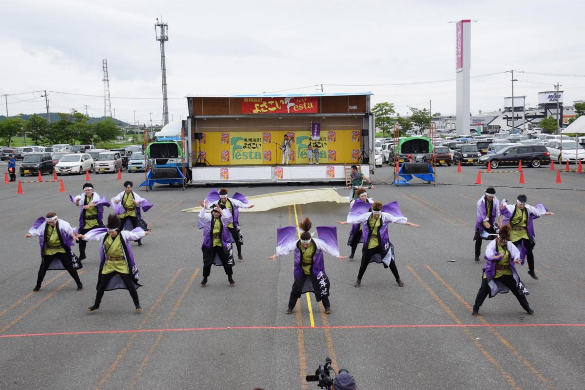 奥州前沢よさこいFesta15その1（奥州前沢よさこいフェスタ2019) 2019/07/14