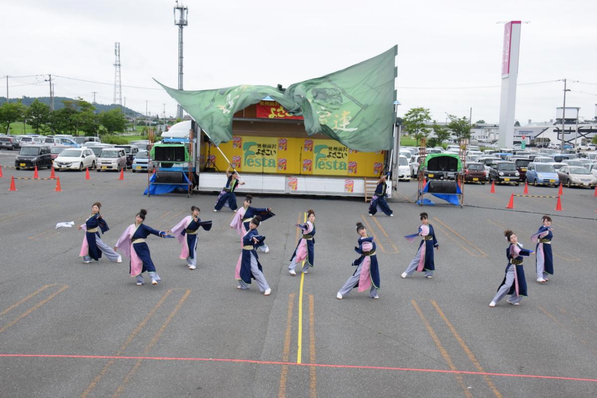 奥州前沢よさこいFesta15その1（奥州前沢よさこいフェスタ2019) 2019/07/14