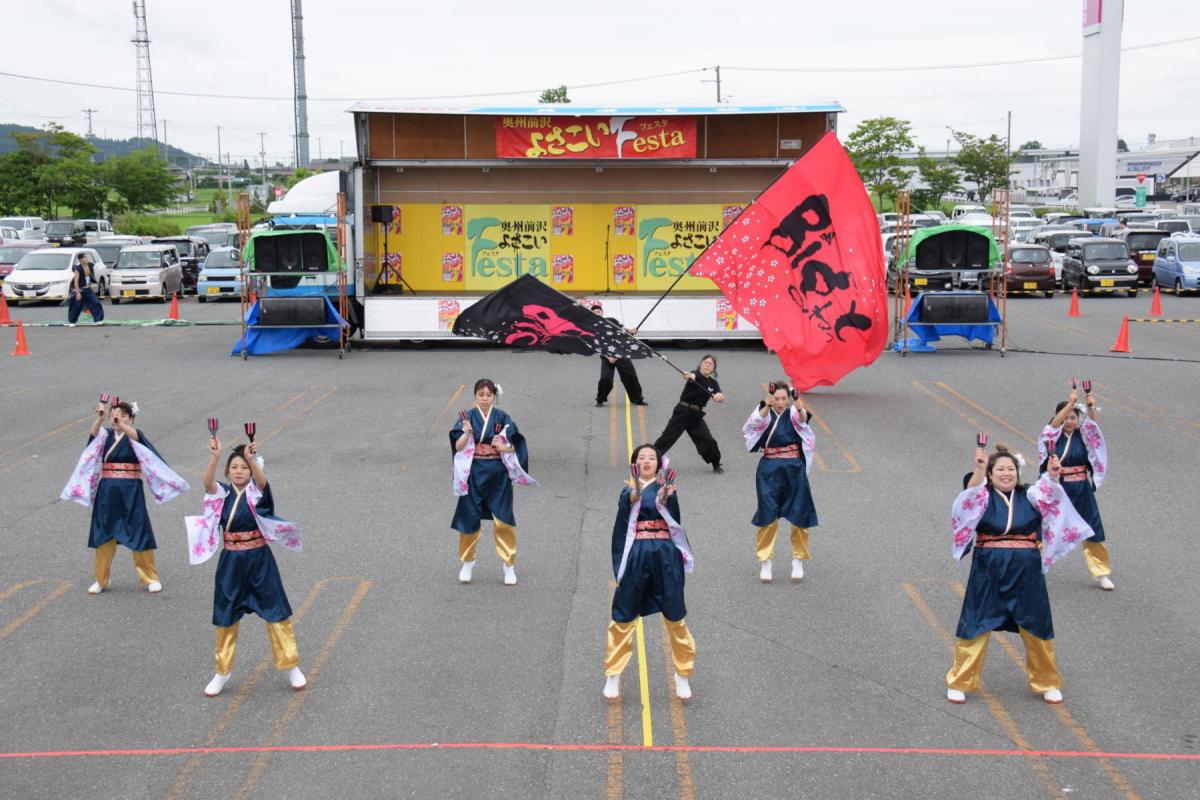 奥州前沢よさこいFesta15その1（奥州前沢よさこいフェスタ2019) 2019/07/14