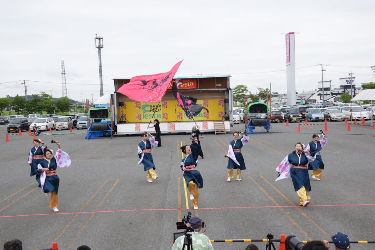 奥州前沢よさこいFesta15その1（奥州前沢よさこいフェスタ2019) 2019/07/14