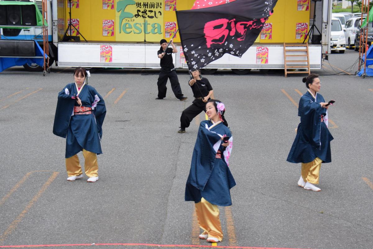 奥州前沢よさこいFesta15その1（奥州前沢よさこいフェスタ2019) 2019/07/14