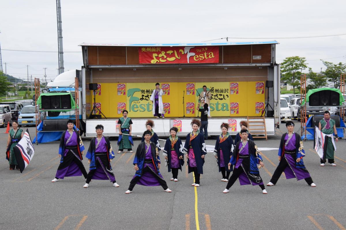 奥州前沢よさこいFesta15その1（奥州前沢よさこいフェスタ2019) 2019/07/14