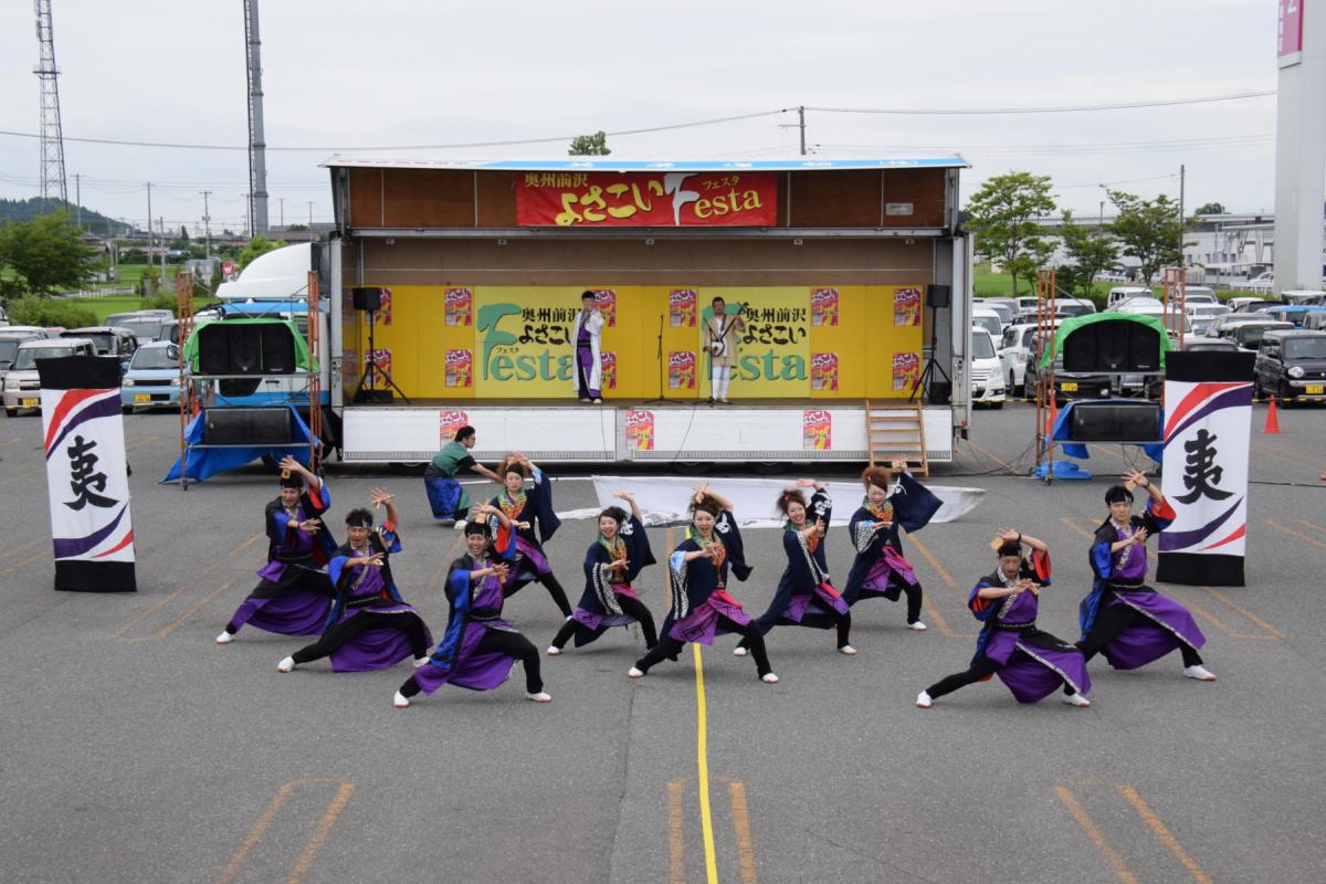 奥州前沢よさこいFesta15その1（奥州前沢よさこいフェスタ2019) 2019/07/14