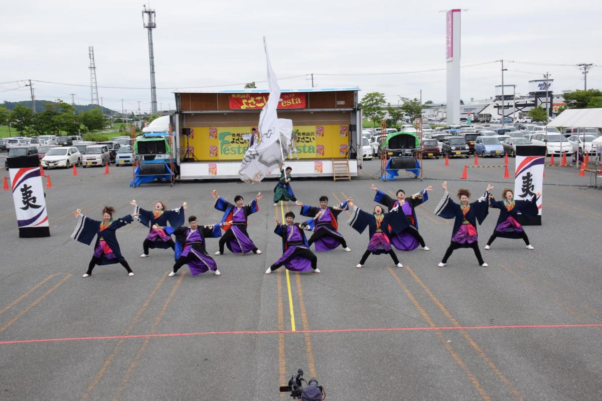 奥州前沢よさこいFesta15その1（奥州前沢よさこいフェスタ2019) 2019/07/14