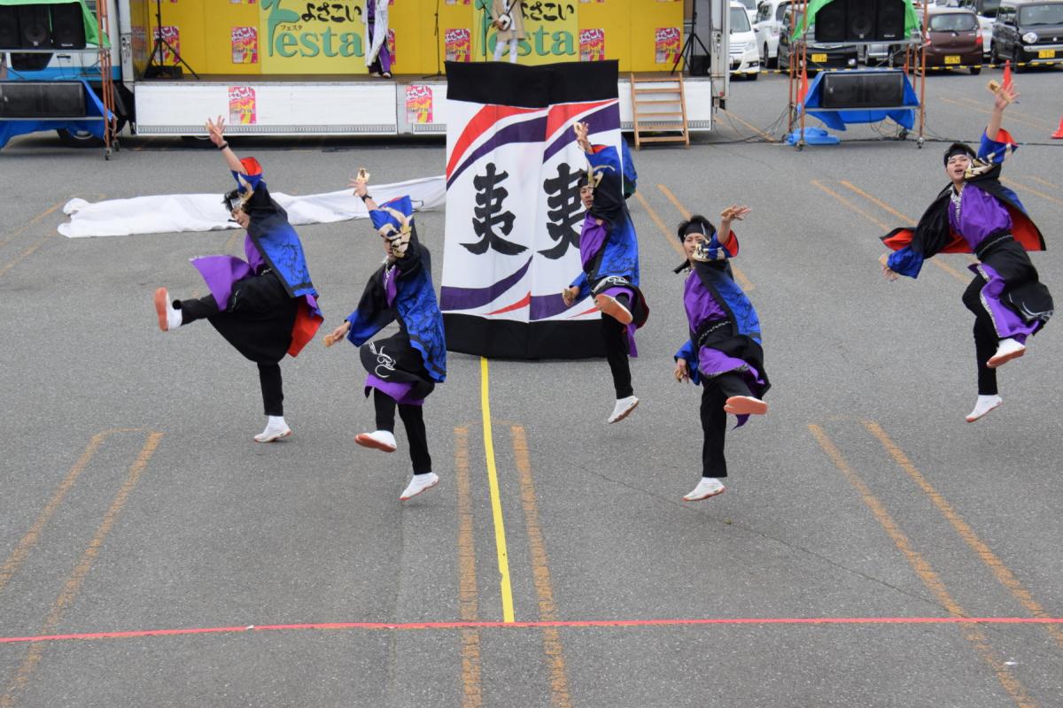 奥州前沢よさこいFesta15その1（奥州前沢よさこいフェスタ2019) 2019/07/14