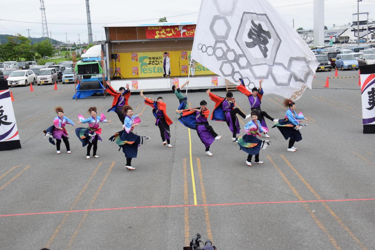 奥州前沢よさこいFesta15その1（奥州前沢よさこいフェスタ2019) 2019/07/14