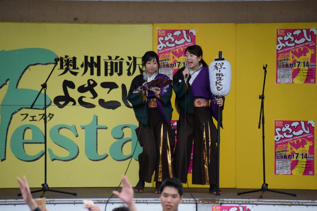 奥州前沢よさこいFesta15その1（奥州前沢よさこいフェスタ2019) 2019/07/14