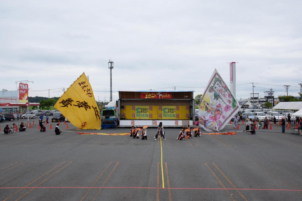 奥州前沢よさこいFesta15その1（奥州前沢よさこいフェスタ2019) 2019/07/14
