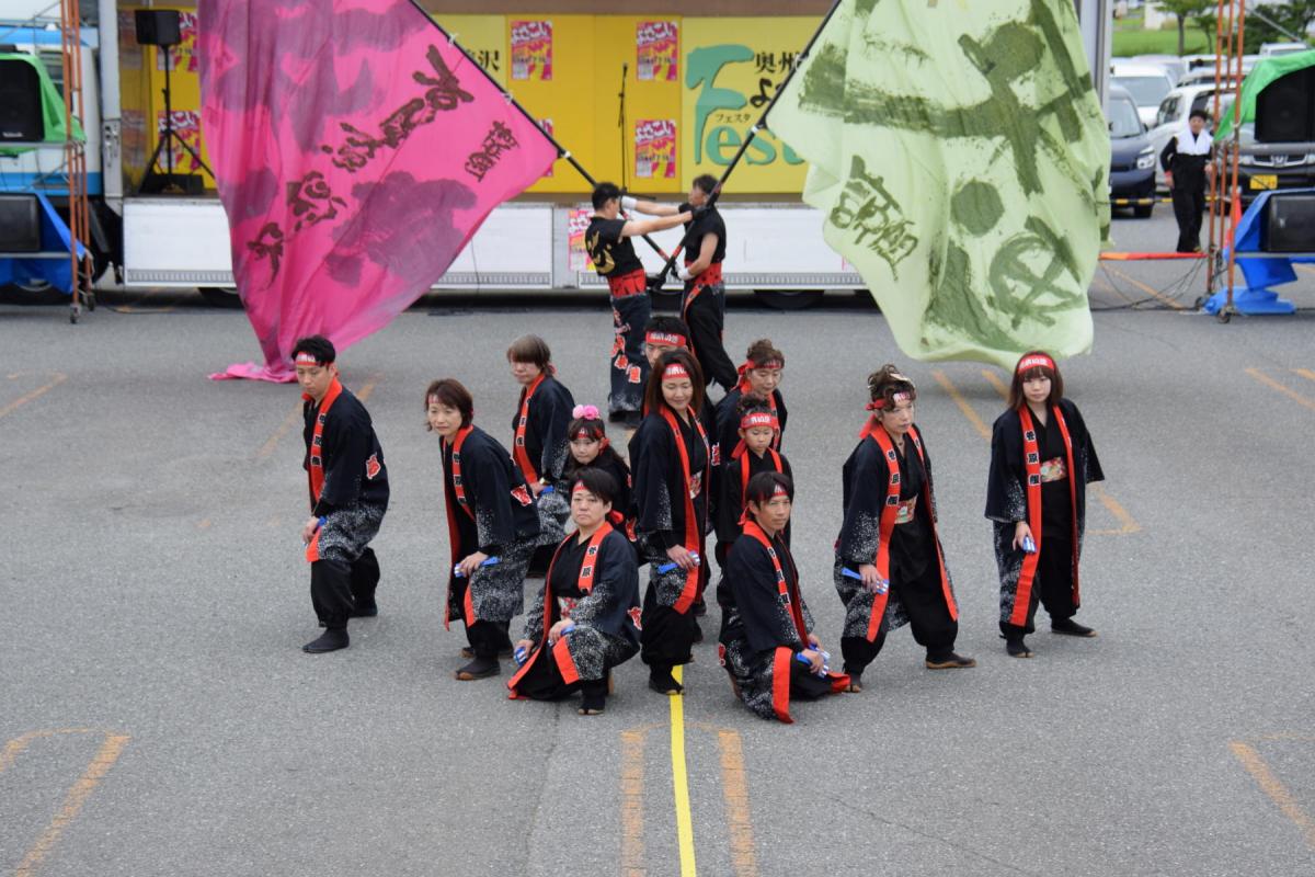 奥州前沢よさこいFesta15その1（奥州前沢よさこいフェスタ2019) 2019/07/14