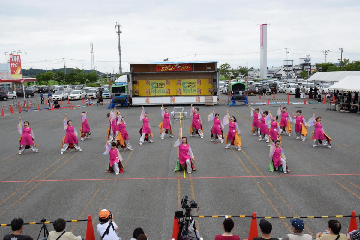 奥州前沢よさこいFesta15その1（奥州前沢よさこいフェスタ2019) 2019/07/14